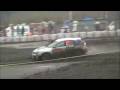 Rally Japan 2008 SS24 T. Kamada