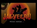 Jai Veeru - Police Station