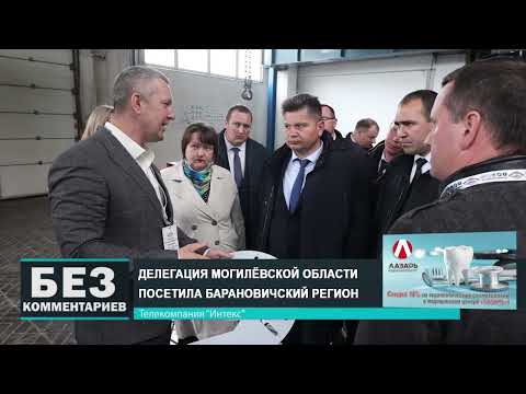Без комментариев. 19.05.25.