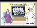 Hilal Alsudan Season Highlights Trailer