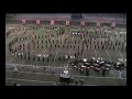 1812 the Alamodome