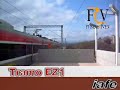 .:: I A F E ::. Venezuela - Ferrocarril