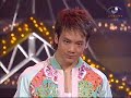 [Concert] ??? ????????? 3 - ?????????? [01]