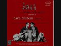 Dave Brubeck& -- Stardust
