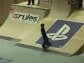 real skateboarding real skateboarding