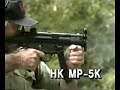 British Sten Gun, HK MP-5, & Reising Model 50 Submachine Gun British Sten Gun, HK MP-5, & Reising Model 50 Submachine Gun