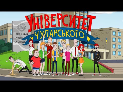 Юлія Котурбаш - відео обкладинка