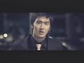 timeless chinese version