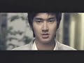 timeless chinese version