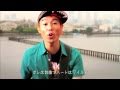 難波章浩-AKIHIRO NAMBA- / WILD AT HEART -MUSIC VIDEO-