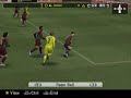Goals From WE07