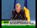 Georgia steps up efforts to join NATO