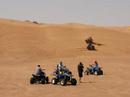 Quad Biking at BigRed