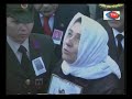 ?ehit Yarbay Alim YILMAZ\ ?ehit Yarbay Alim YILMAZ\