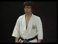 Kata - Sochin - H. Kanazawa