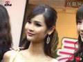 Thai post-op mtf ts newhalf Araya Ariyawatthana, model