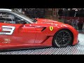 Ferrari 599XX