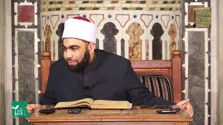 كتاب الطهارة 15