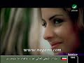 Ghady - Bahlam Law Shofak Ghady - Bahlam Law Shofak