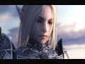 Into The Fire - Line Age  GMV