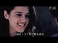 Dil Se-Hindi Movie-Part 14 Dil Se-Hindi Movie-Part 14
