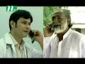 grameen phone grameen phone