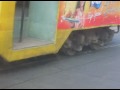 Calcutta Tram