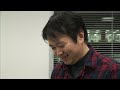 Making of MGS4 - Hideo Kojima's Gene 3/4