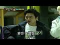 Episode 5 (3/6) eng