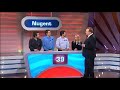 Family Feud Vibrator
