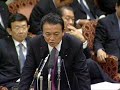 平成20年10月15日...