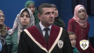 مناقشة رسالة ماجستير الباحث  اياد هنا