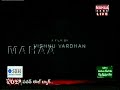 Paparayudu
