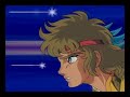 Saint Seiya - CDZ Dionisio
