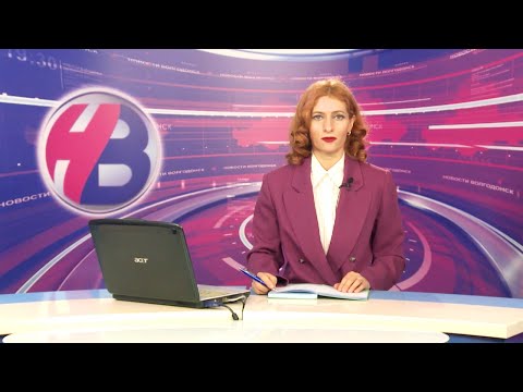 Дневной выпуск новостей от 25.11.24