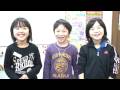 子供の英会話 Let's Go 1 Songs  The Hello Song