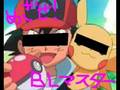 めざせ!BLマスター(Ver.ガチ腐女子)