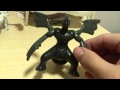 Zekrom Mcdonalds Toy 2013 - YouTube