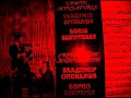 schostakovich, preludes op. 34. arr. by tsyganov.
#12 in g-sharp minor
#6 in b minor
#17 in a-flat major
