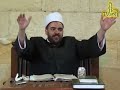 منهاج الطالبين فقه شافعي درس17