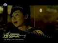 nakayama uri nakayama uri