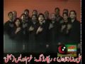 Ansar Party 2009 - Qabr Main Ahmed e Mursal (PBUH)