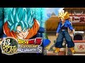 THE EXTREME WORLD TOURNAMENT MODE!!! | Dragon Ball Z Extreme Butoden Gameplay!