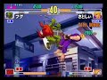 Click here to watch this video SFIII: 3rd Strike - The 42nd Game Spot Versus East vs West War [Part 1]