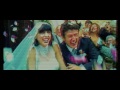 watch [Rec] 3: Genesis trailer