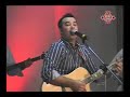Contagious - Cambiare mis Tristezas - Concierto - [ DVD Parte 4 de 12 ] Musica Cristiana