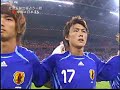 U-22 4????????2007 ??vs?? - ??????????? 8/3