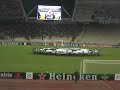 AEK Athens vs Anderlecht fc 1-1 , www.aek-world.gr