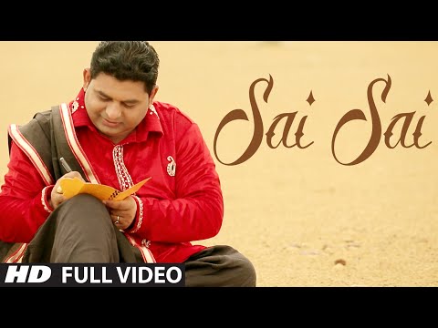 latest - Here is the full song of the brand new Punjabi Sufi song