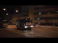 Fehlalarm BMZ Jugendstilbad Darmstadt Nummer 2!! Fehlalarm BMZ Jugendstilbad Darmstadt Nummer 2!!